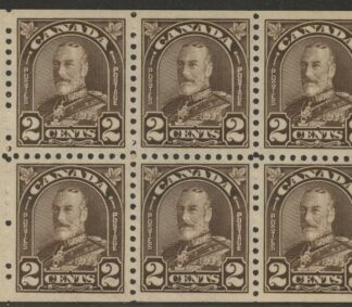 1931 Canada SG.292a 2c deep brown  booklet pane of 6  U/M (MNH)