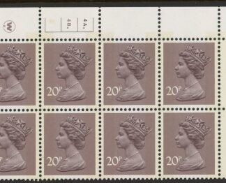 X998 (UG48)  Waddington 20p  dull purple. Cyld. 4A 4B  dot. phos.5  U/M (MNH)
