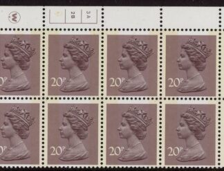 X998 (UG48)  Waddington 20p  dull purple. Cyld. 3A 2B  no dot. phos.2  U/M (MNH)
