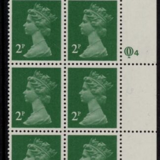 X1000 (UG4)  Questa 2p TI  Perf 14 emerald green. FCP Cyld. Q4 row 1 U/M (MNH)