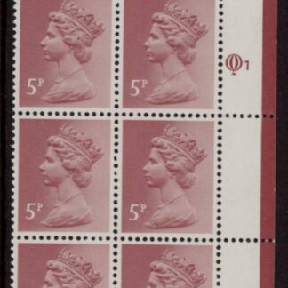 X1004 (UG17)  Questa 5p claret Perf 14 Cyld. Q1 row 1 U/M (MNH)