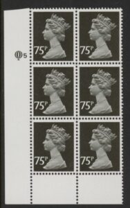 X1023a (UG133) Questa 75p black Type I Perf 15x14 Cyl. Q5 U/M (MNH)