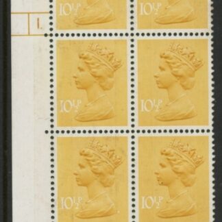 U196 (x890)  Harrison 10½p yellow 2B Cyld.1 dot phos.17 perf RE U/M (MNH)