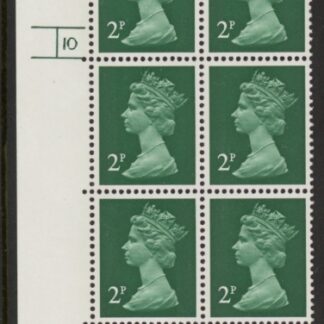 U80 (x849)  Harrison 2p green (FCP) PVAD. cyld 10 no dot. phos 30 U/M (MNH)