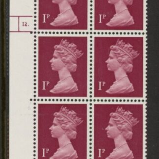 U63 (x925)  Harrison 1p crimson FCP PVAD. cyld 12 dot . U/M (MNH)