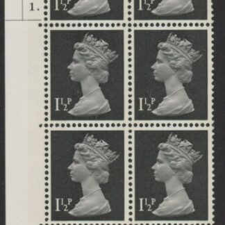 U71 (x-)  Harrison 1½p black OCP PVA. cyld 1 dot . U/M (MNH)