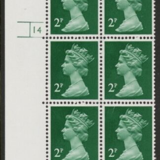 U83 (x926)  Harrison 2p green phos paper (shiny) PVAD. cyld 14 no dot. U/M (MNH)