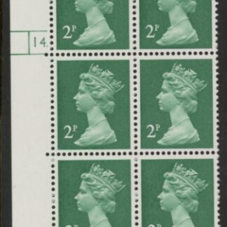 U83 (x926)  Harrison 2p green phos paper (matt) PVAD. cyld 14 dot. U/M (MNH)