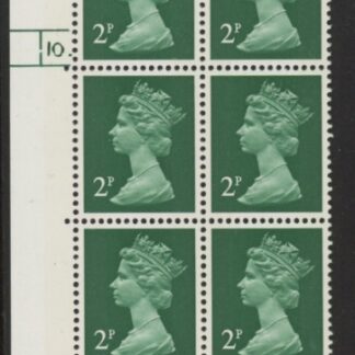 U80 (x849)  Harrison 2p green. FCP/PVAD. cyld 10 dot. phos 17.U/M (MNH)