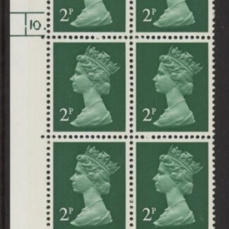 U80 (x849)  Harrison 2p green. FCP/PVAD. cyld 10 dot. phos 21.U/M (MNH)
