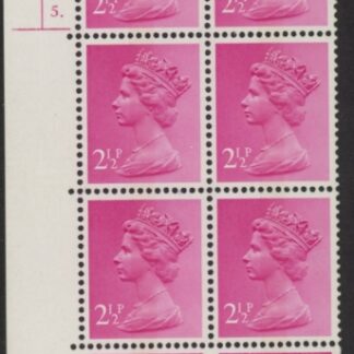 U86 (x-)  Harrison 2½p magenta CB . OCP/PVA. cyld 5 dot. phos 5 .U/M (MNH)