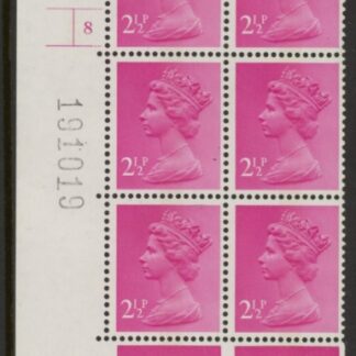 U86 (x-)  Harrison 2½p magenta CB . OCP/PVA. cyld 8 no dot. phos 5 .U/M (MNH)