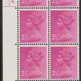 U86 (x-)  Harrison 2½p magenta CB . OCP/PVA. cyld 8 dot. phos 5 .U/M (MNH)