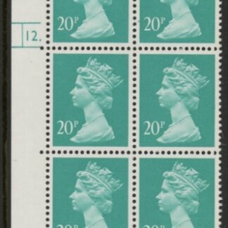 U267 (x959)  Harrison 20p turquoise-green phos . ACP/PVAD. cyld 12 dot. U/M (MNH)
