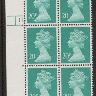 U267 (x959)  Harrison 20p phos turquoise-green. ACP/PVAD. cyld 11 dot. U/M (MNH)