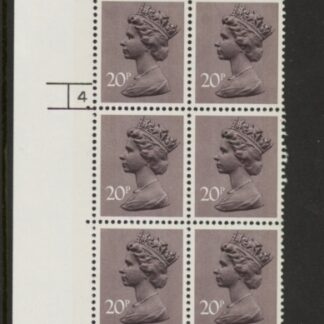 U265 (x915)  Harrison 20p dull purple 2B . FCP/PVAD. cyld 4 no dot. phos 30 .U/M (MNH)