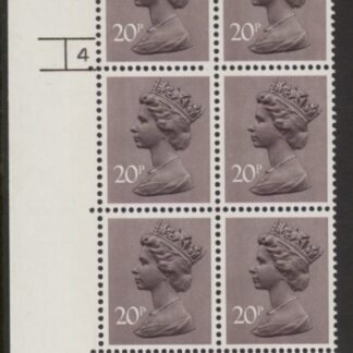 U265 (x915)  Harrison 20p dull purple 2B . FCP/PVAD. cyld 4 no dot. phos 17 .U/M (MNH)