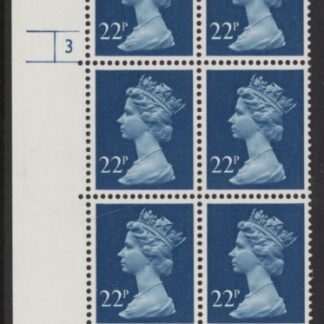 U279 (x962)  Harrison 22p blue . FCP/PVAD. cyld 3 no dot .U/M (MNH)