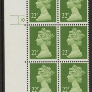 U280 (x963)  Harrison 22p yellow-green . ACP/PVAD. cyld 10 no dot .U/M (MNH)