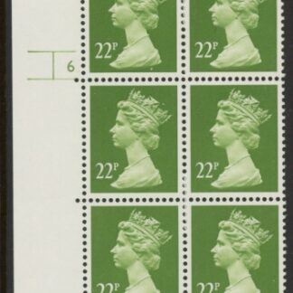 U280 (x963)  Harrison 22p yellow-green . ACP/PVAD. cyld. 6 no dot .U/M (MNH)