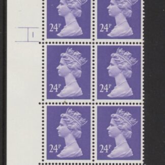 U285 (x967)  Harrison 24p violet. ACP/PVAD. cyld. 1 no dot .U/M (MNH)