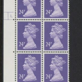 U285 (x967)  Harrison 24p violet. ACP/PVAD. cyld. 1 dot .U/M (MNH)