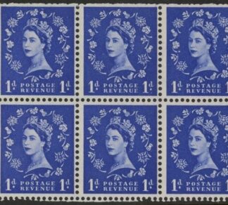 SB26 Edward Crown 6 x 1d,  upright wmk. perf I/eb  cyld. F4 dot (trimmed perfs). U/M (MNH)
