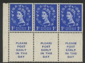 SB24 Tudor Crown  3 x 1d + 3 labels,  perf I (trimmed) U/M (MNH)