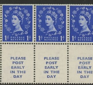 SB24 Tudor Crown  3 x 1d + 3 labels,  perf I (trimmed) U/M (MNH)
