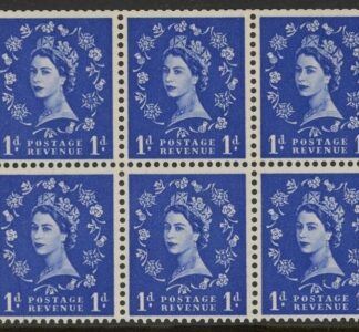 SB20 Tudor Crown  6 x 1d,  perf I (trimmed) U/M (MNH)