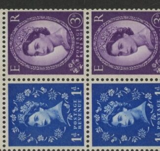 SB57 2x1d 2x3d crowns 9.5mm violet phos. wmk. to right. perf AP2e. (good perfs).U/M (MNH)