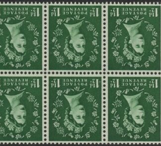 SB59a  6 x 1½d  Tudor wmk. Inverted perf I. (good perfs).U/M (MNH)