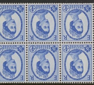 SB105a  6 x 4d  crowns wmk. Inverted perf I. (good perfs).U/M (MNH)