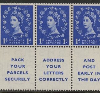 SB25 Tudor Crown 3 x 1d + 3d lables, watermark upright perf I  (good perfs) U/M (MNH)