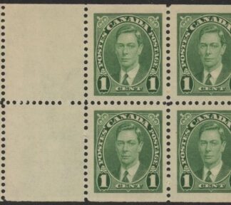 1937 Canada SG.357a 1c green  booklet pane of 4 + 2 labels  U/M (MNH)