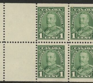 1935 Canada SG.341b 1c green.  booklet pane of 4 + 2 labels. U/M (MNH)