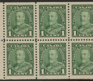 1935 Canada SG.341a 1c green.  booklet pane of 6. U/M (MNH)
