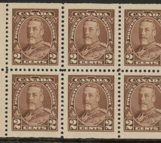 1935 Canada SG.342a 2c brown.  booklet pane of 6. U/M (MNH)