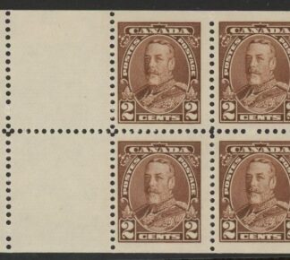 1935 Canada SG.342b 2c brown.  booklet pane of 4 + 2 labels. M/M
