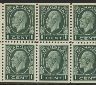 1933 Canada SG.319a 1c green.  booklet pane of 6. U/M (MNH)