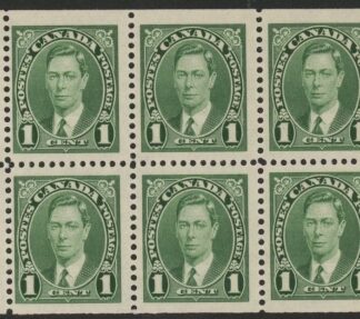 1937 Canada SG.357b 1c green.  booklet pane of 6. U/M (MNH)