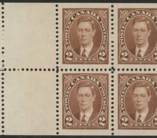 1937 Canada SG.358a 2c brown.  booklet pane of 4 + 2 labels. U/M (MNH)