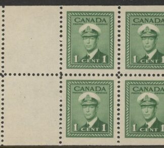 1942 Canada SG.375a 1c green.  booklet pane of 4 + 2 labels.  U/M (MNH)