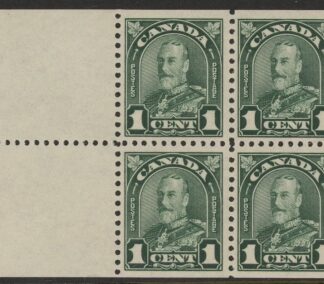 1931 Canada SG.289db 1c green.  booklet pane of 4 + 2 labels.  M/M