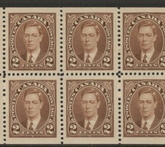 1938 Canada SG.358b 1c green.  booklet pane of 6  M/M