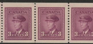 1942 Canada SG.395a 3c purple.  booklet pane of 3  U/M (MNH)