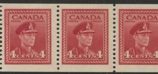 1942 Canada SG.396a 4c carmine-lake.  booklet pane of 3  U/M (MNH)