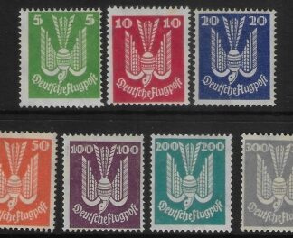 1924 Germany SG.358-364 'AIR'. set 7 values U/M (MNH)