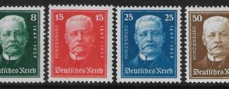 1927 Germany SG.417-420. Welfare Fund  set  4 values U/M (MNH)