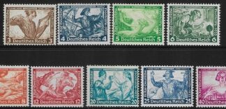 1933 Germany SG.513-521 Welfare Fund 'Wagners Operas' set 9 values U/M (MNH)